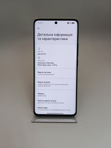 Б/в Мобільний телефон Poco x7 8/256gb 01-200939826