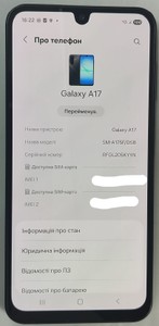 Б/в Мобільний телефон Samsung galaxy a17 4g 8/256gb 01-200989977