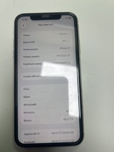 Б/в Мобільний телефон Apple iphone 11 64gb 01-200992148