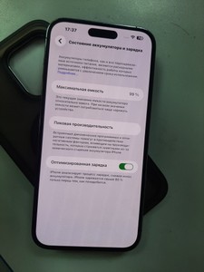 Б/в Мобільний телефон Apple iphone 14 pro max 128gb esim 01-200995252