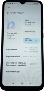 Б/у Мобильный телефон Xiaomi redmi 9c 2/32gb 01-200989693