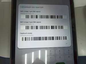 Б/у Планшет Blackview tab 16 pro 8/256gb 01-200996270