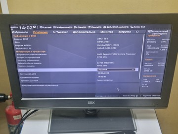 Б/в Системний блок Пк amd ryzen 5 7500f/ram 32gb ddr5/ssd 1000gb ssd 500gb ssd 128gb hdd 2000gb/radeon rx 7700 xt 12gb 01-200997877