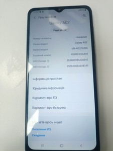 Б/в Мобільний телефон Samsung galaxy a02 2/32gb 01-200997942