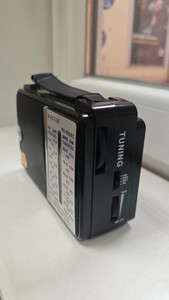 Б/в Радіоприймач Golon rx-606ac 01-200998958