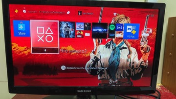 Б/в Ігрова приставка Sony playstation 4 slim 500gb 01-201001271