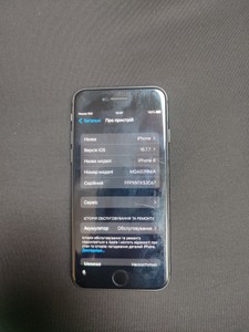 Б/в Мобільний телефон Apple iphone 8 64gb 01-201002786