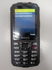 Б/у Мобільний телефон Sigma x-treme pr68 type-c 01-201003441