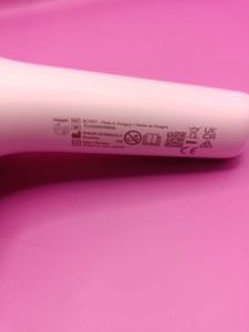 Б/в Фотоепілятор Philips lumea advanced sc1997/00 01-200955924
