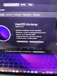 Б/в Ноутбук Apple macbook pro a1398 /екр 15,4 /core i7 2,3ghz /ram 16gb /ssd 512gb /intel iris pro 01-201004414
