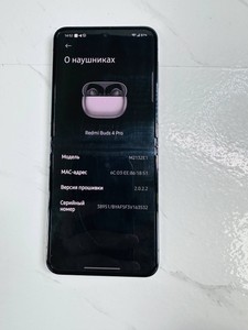 Б/в Навушники Xiaomi redmi buds 4 pro 01-201004068