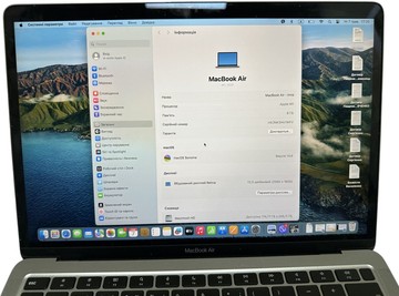 Б/в Ноутбук Apple MacBook Air 13`` Late 2020 01-200996744