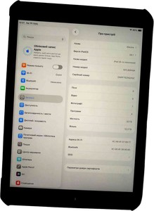 Б/в Планшет Apple ipad 10.2 2020 wi-fi 32gb 01-200950458