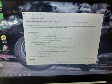Б/в Ноутбук Lenovo 15/celeron n2840 ddr3/8gb ddr3/hdd 500 gb/*інтегрована 01-201007171
