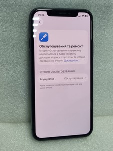 Б/у Мобільний телефон Apple iphone 11 pro 64gb 01-201008809