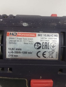 Б/у Шуруповерт Sparky br2 10.8li-c hd 2акб 1.5ah зп 01-201006232