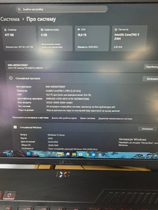 Б/в Ноутбук Asus 15/core 5 210h ddr4/16gb ddr4/hdd *відсутній/ssd 512 gb/geforce rtx3050 6gb 01-201011110