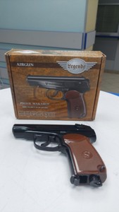 Б/у Пневматический пистолет Umarex makarov 01-201011722