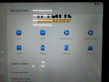 Б/у Планшет Ihunt strong tablet p15000 ultra 8/256gb 01-201008109