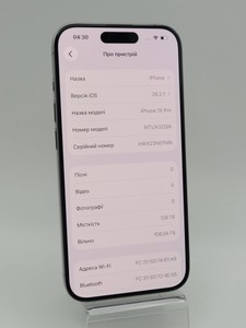 Б/в Мобільний телефон Apple iphone 15 pro 128gb 01-201022392