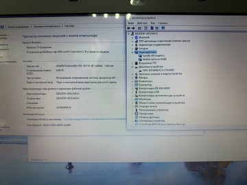 Б/у Ноутбук Packard Bell 17/pentium n3710 ddr3/4gb ddr3/hdd 500 gb/ssd *відсутній/geforce 920m 2gb 01-201021410