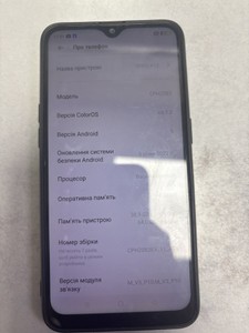 Б/в Мобільний телефон Oppo a12 4/64gb 01-201026372