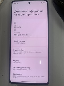 Б/у Мобільний телефон Xiaomi redmi note 13 pro 4g 8/256gb 01-201027897