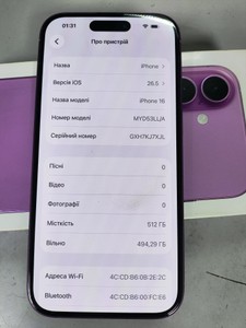 Б/в Мобільний телефон Apple iphone 16 512gb esim 01-201027936