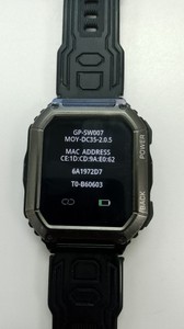 Б/в Смарт-годинник Gelius pro gp-sw007 01-201026523