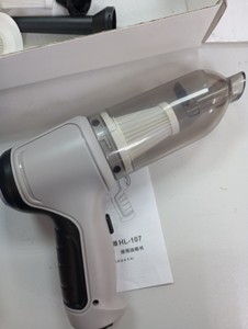 Б/в Пилосос Vacuum Cleaner hl107 01-201031599