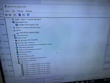 Б/у Системный блок Пк intel core i5-9400/ram 16 gb/hdd відсутній+відсутній/ssd 500 gb+відсутній/інтегрована 01-201032425