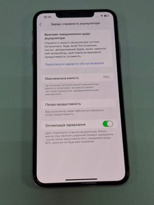 Б/в Мобільний телефон Apple iphone xs max 64gb 01-201032085