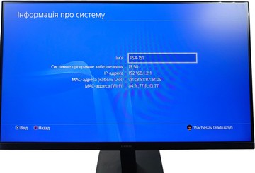 Б/в Ігрова приставка Sony playstation 4 slim 1tb 01-200943932