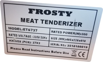Б/в Тендерайзер Frosty ets737 01-200962767
