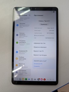Б/в Планшет Samsung galaxy tab a11 lte 8/128gb 01-201040007