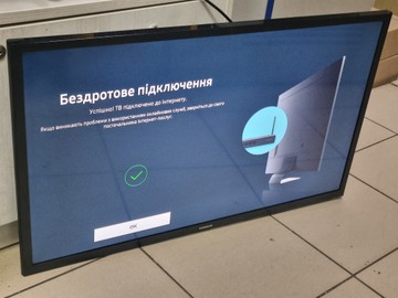 Б/в Телевізор Samsung ue32t5300 01-200988883