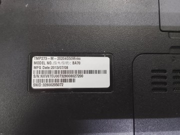 Б/у Ноутбук Acer 17/pentium 2020m ddr3/6gb ddr3/hdd 1000 gb/ssd *відсутній/*інтегрована 01-201038784