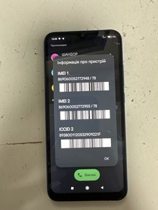 Б/в Мобільний телефон Xiaomi redmi 9a 2/32gb 01-201041751