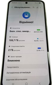 Б/у Мобільний телефон Samsung galaxy a36 5g 6/128gb 01-201035588