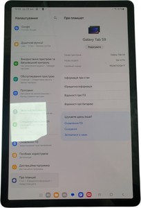 Б/у Планшет Samsung galaxy tab s9 8/128gb wi-fi 01-200968441