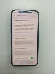 Б/в Мобільний телефон Apple iphone 11 pro 256gb 01-201035897