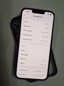 Б/в Мобільний телефон Apple iphone 13 pro 128gb 01-201053359