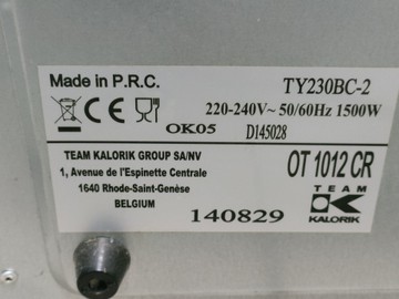 Б/в Духовка електрична Kalorik ty230bc-2 / ot 1022 cr 01-201057957
