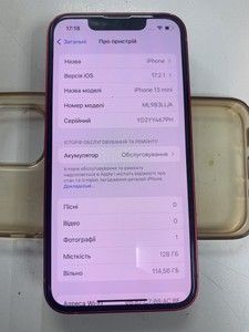 Б/в Мобільний телефон Apple iphone 13 mini 128gb 01-201062439