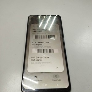 Б/в Мобільний телефон Realme c71 8/256gb 01-201067820
