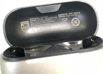 Б/в Навушники Philips tat1420 01-201071271