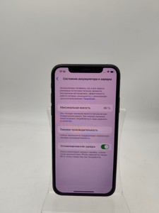 Б/в Мобільний телефон Apple iphone xs max 64gb 01-201071173