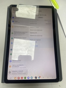 Б/в Планшет Samsung galaxy tab s6 lite 2020р sm-p610 wi-fi 4/64 gb 01-201077538