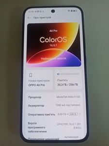 Б/в Мобільний телефон Oppo a6 pro 8/256gb 01-201077466