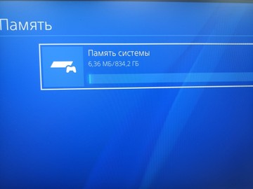 Б/в Ігрова приставка Sony playstation 4 slim 1tb 01-201076102